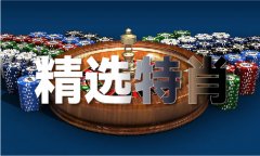 <b>神童网免费材料网坐（中国）IOS版手机APP官网下</b>